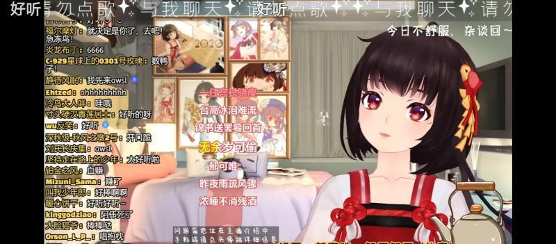 她在直播间称“我已经不做人很久了”，坐拥248万粉丝竟是因这个决定