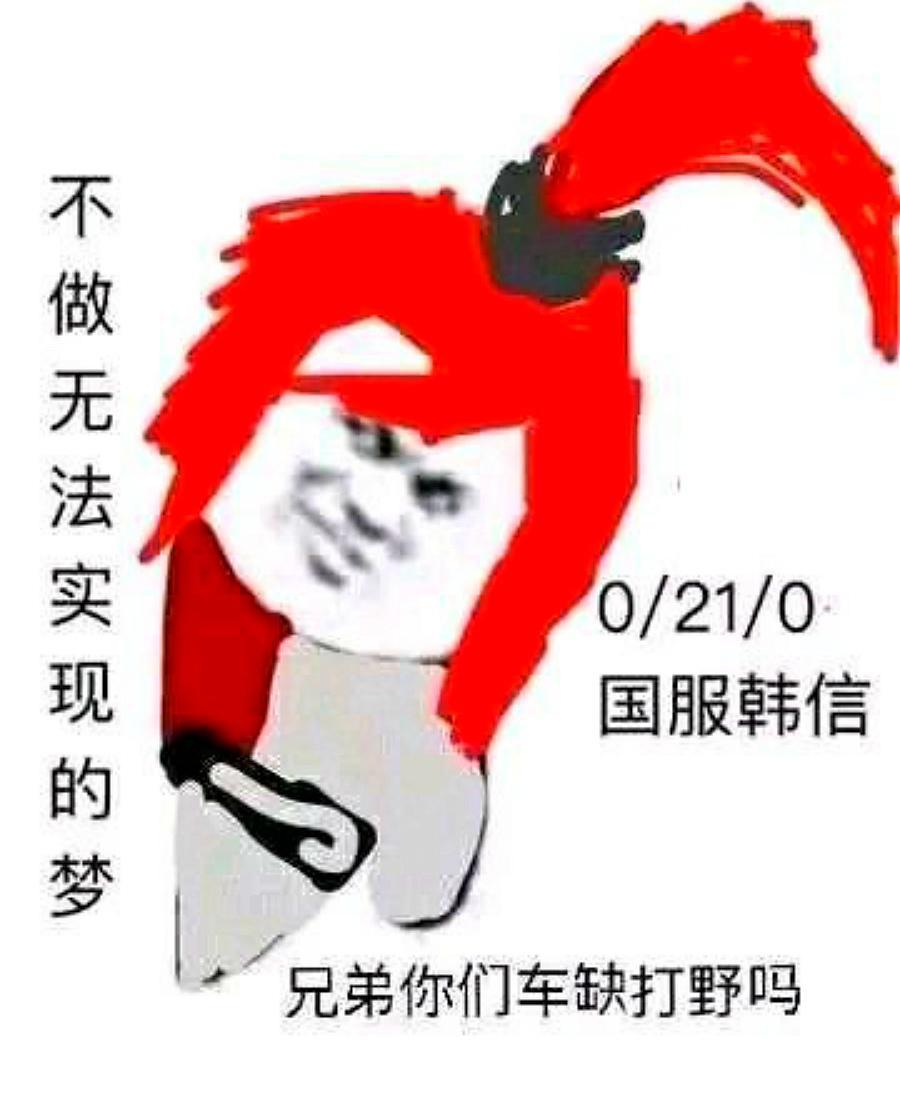 王者荣耀:花木兰深度解析,二进一退三回首,掌握上单的生存法则