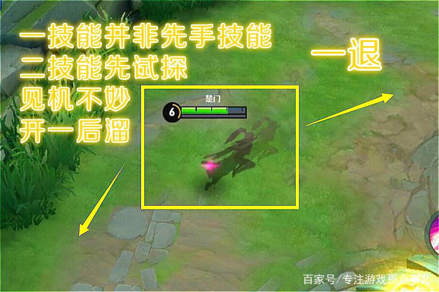 王者荣耀:花木兰深度解析,二进一退三回首,掌握上单的生存法则