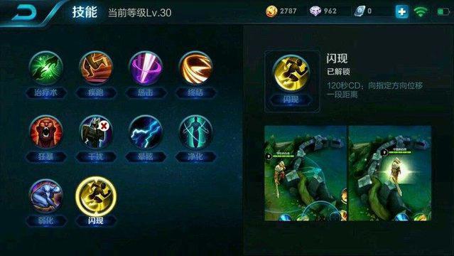 王者荣耀:花木兰打法攻略全家桶!