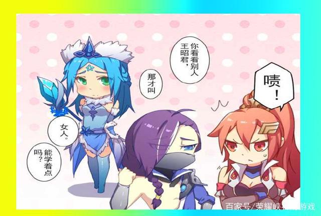 王者荣耀:兰陵王想隐身去偷看花木兰姐姐换衣服,结果……