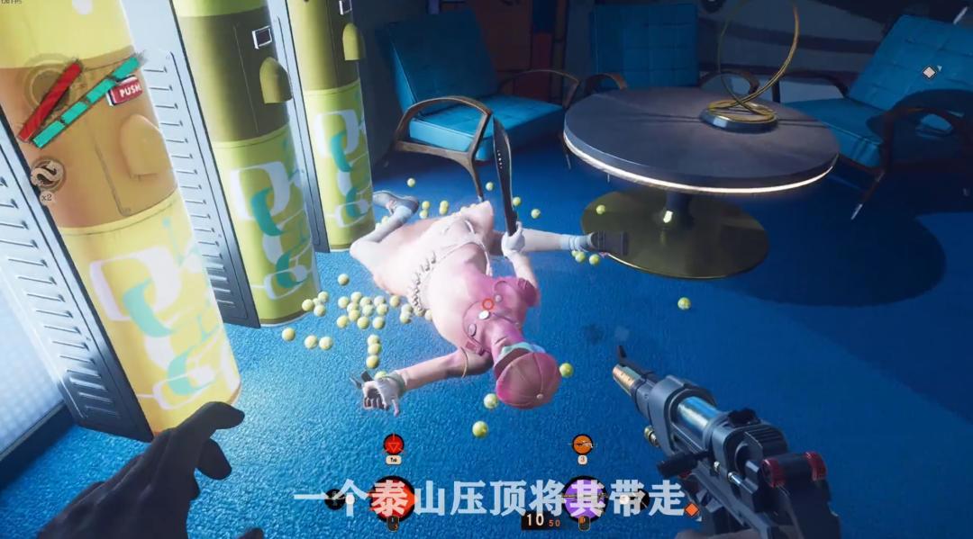 年度游戏的有力竞争者，《死亡循环》与背后的Arkane