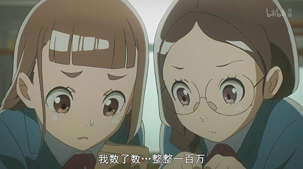 一月真是“百合盛开”的季节,盘点一月新番都是些什么鬼?