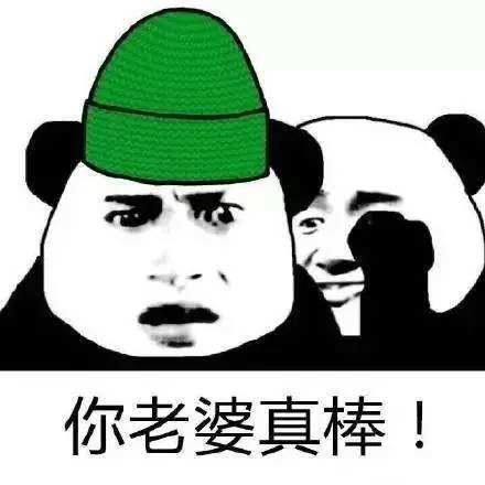 没爱了，小野大辅不仅配了个渣男，还家暴！！