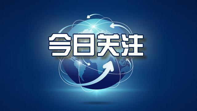 解密中国大案014——亿万富翁杀人被抓妻子“捞人”被骗