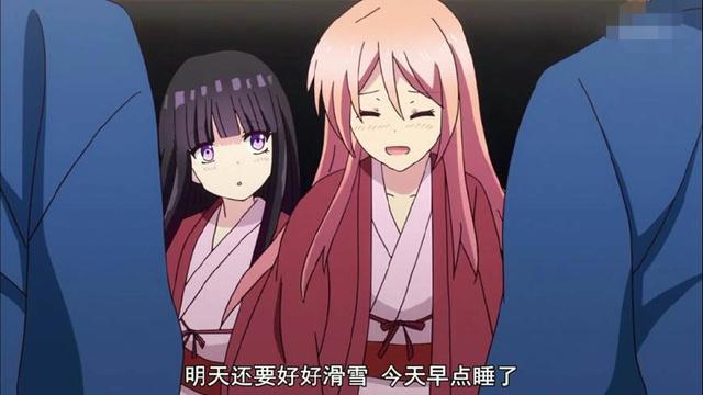 温泉之旅泡汤?《捏造陷阱》第三话渐入佳境!