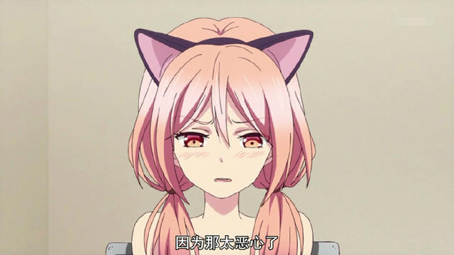 9分钟足以《捏造陷阱》吗，百合绝对领域告诉你！