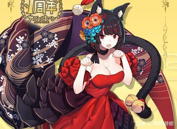碧蓝航线9月21日更新公告重樱四大婚纱皮肤实装大凤l2d皮肤微调