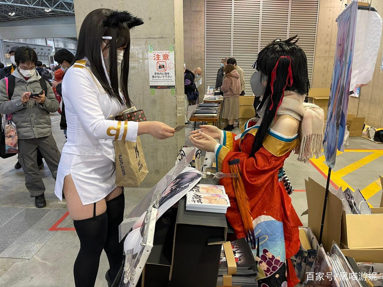 碧蓝航线C99爆笑coser互动名场面爱宕和摊主大凤达成硬核交易