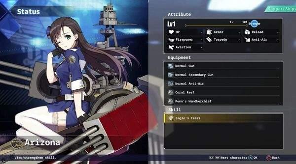 《碧蓝航线：Crosswave》新截图圣姨胸怀博大令人垂涎