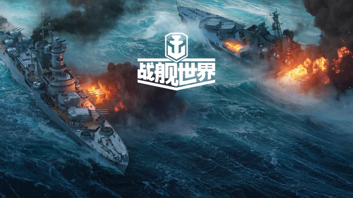 硬核克苏鲁，暗黑地牢广受好评！战舰世界海域对轰超热血