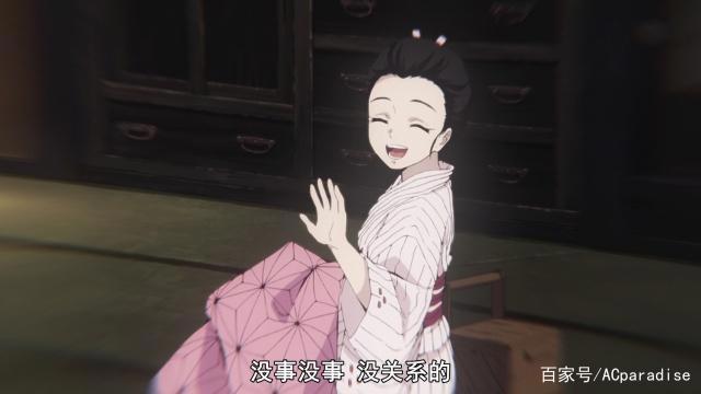 鬼灭之刃:祢豆子贤惠又美丽,自带萌表情更是让人喜欢!