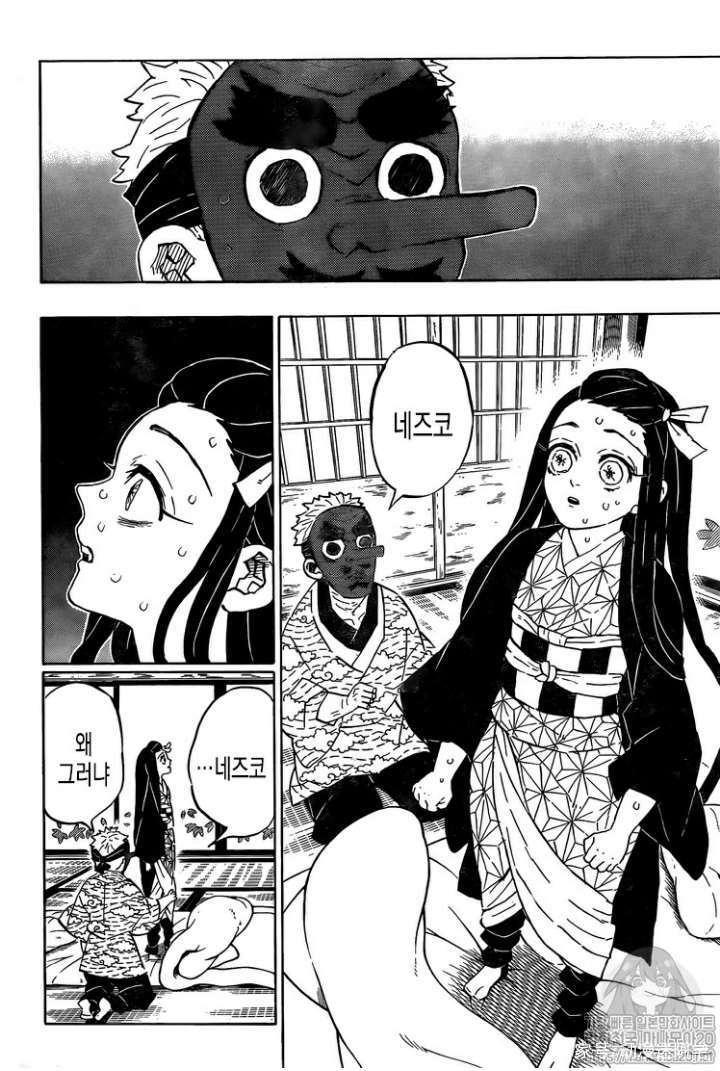 鬼灭之刃:祢豆子赶赴战场,风岩二柱救场,炭治郎获得新机遇!