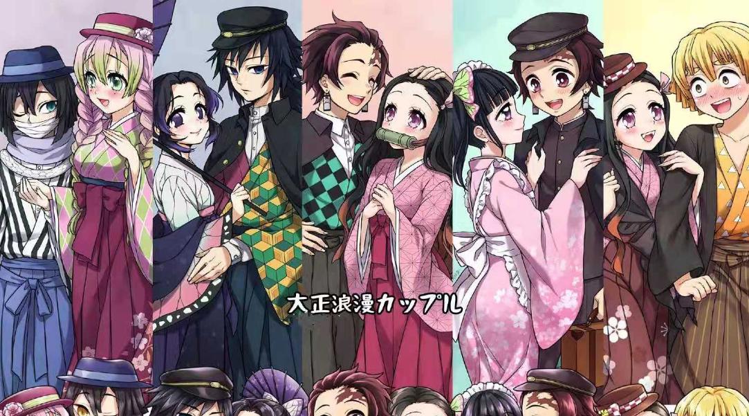 义勇在炭治郎死时极为伤心，为何炭治郎成为鬼王时，最先变卦