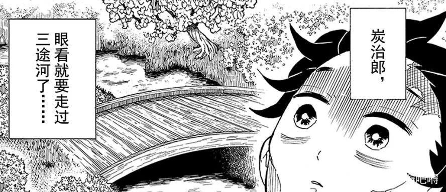 漫画《鬼灭之刃》最终炭治郎死亡结局,漫画中炭治郎阵亡三次