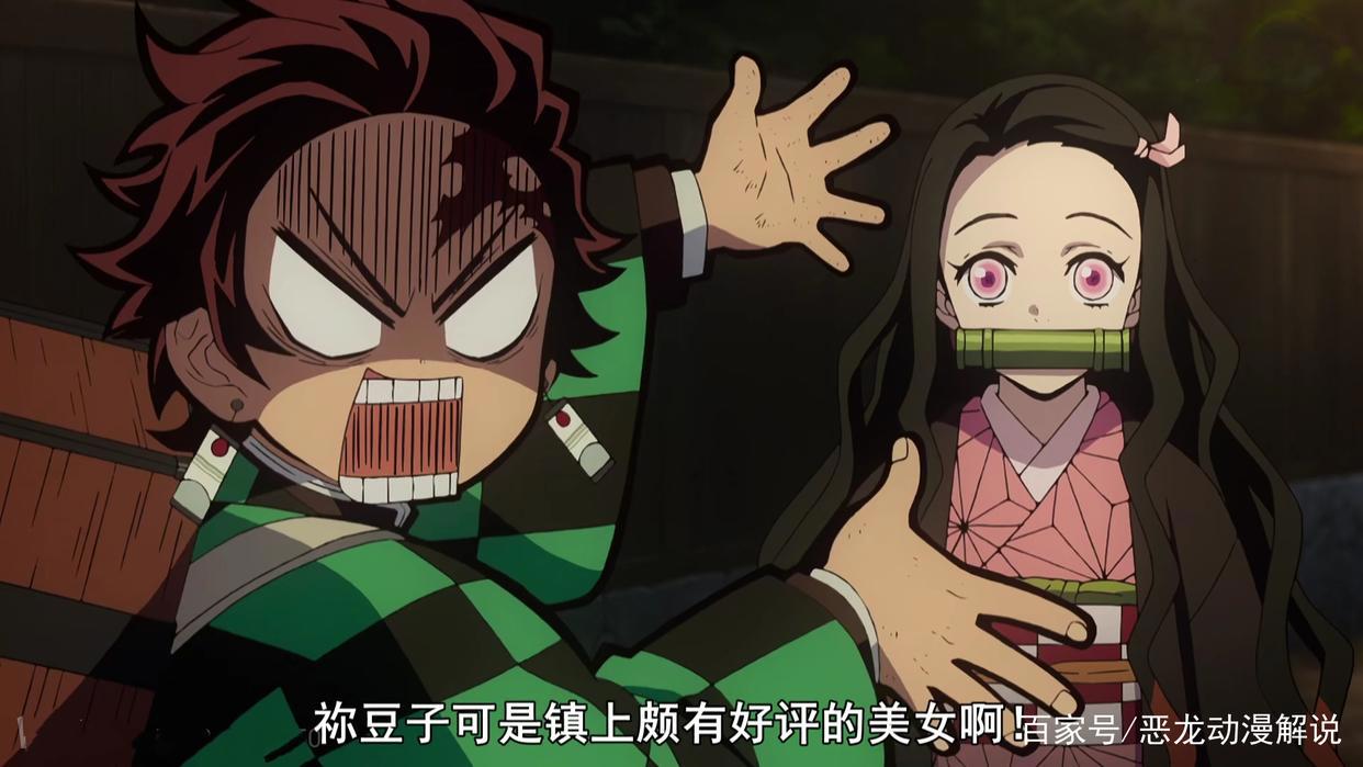 最完美的男主，《鬼灭之刃》中的炭治郎，为何会有如此高的评价？