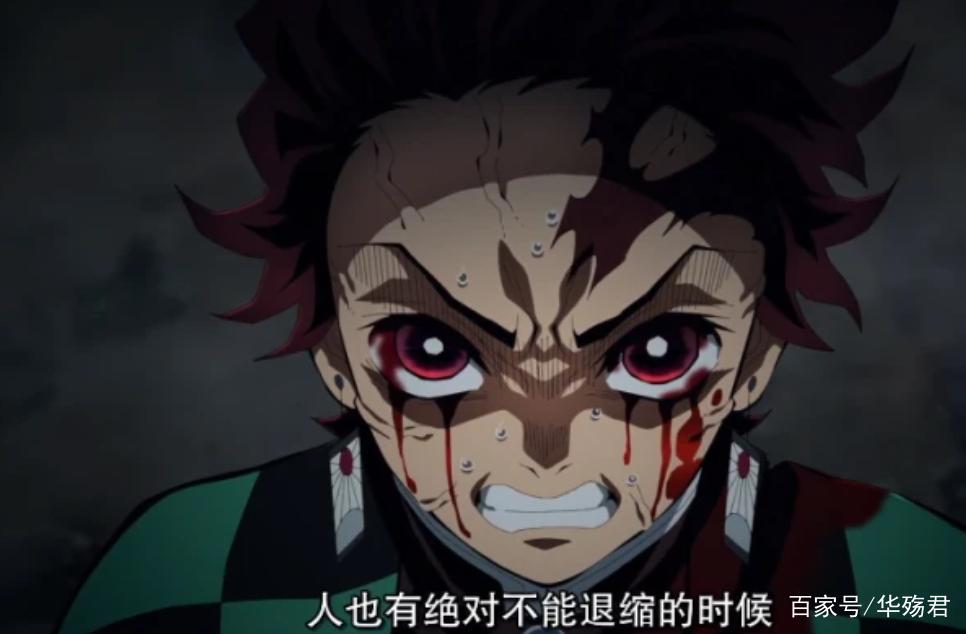 鬼灭之刃:炭治郎用了一晚上的火之神乐,为何还没打败堕姬?