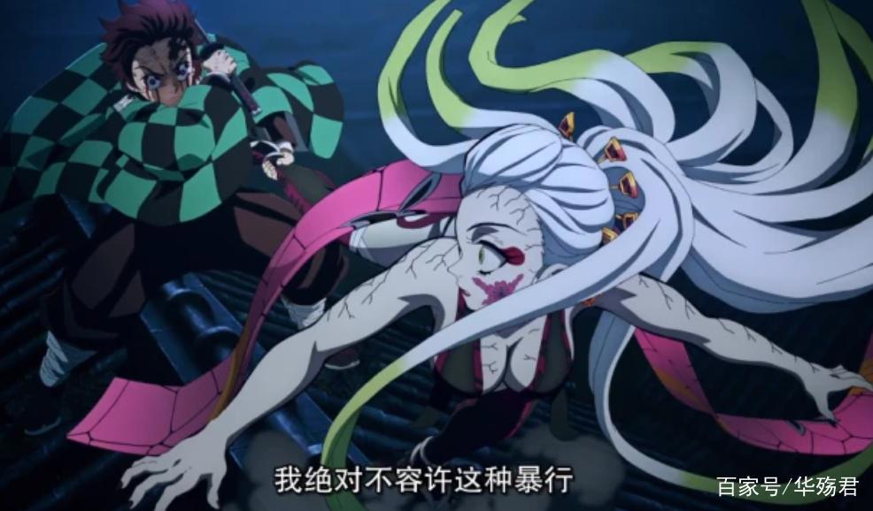 鬼灭之刃:炭治郎用了一晚上的火之神乐,为何还没打败堕姬?