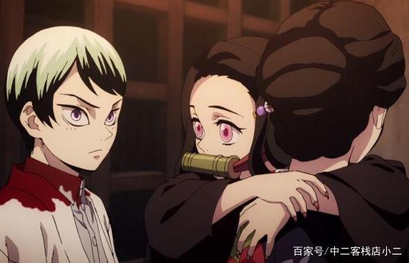 鬼灭之刃202话：灶门炭治郎的结局分析
