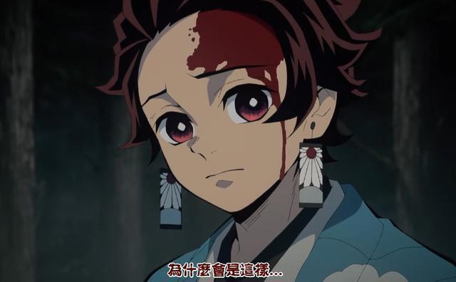 鬼灭之刃:炭治郎flag成真,堕落为最强之鬼,鬼杀队面临毁灭危机