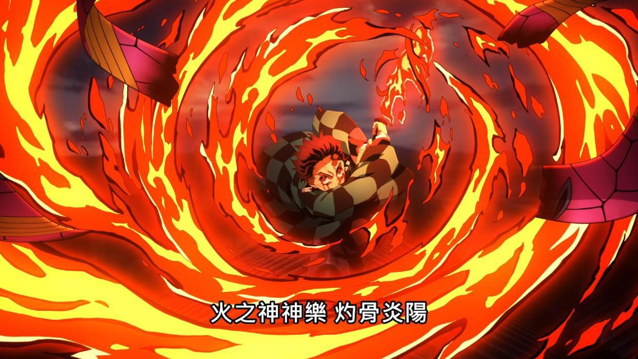 鬼灭之刃游郭篇：炭治郎开启日呼压制上六，狂暴化祢豆子重创堕姬