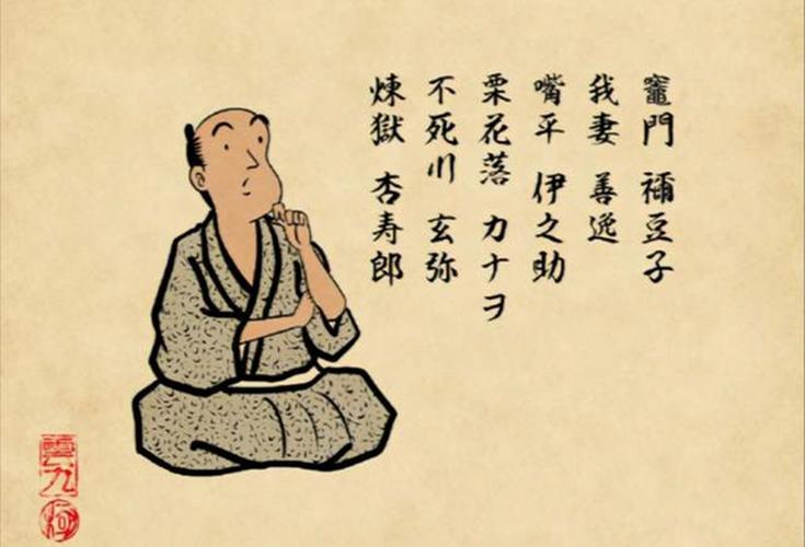 没看过鬼灭之刃的漫迷都角色有啥疑问，祢豆子和炭治郎是情侣？