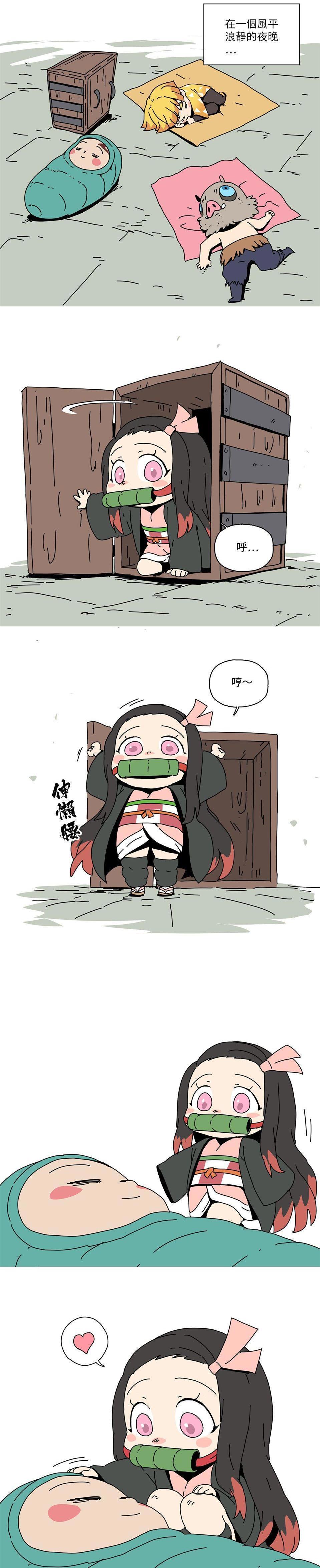 《鬼灭之刃》祢豆子对炭治郎很温柔,其他人被拍晕,大型双标现场