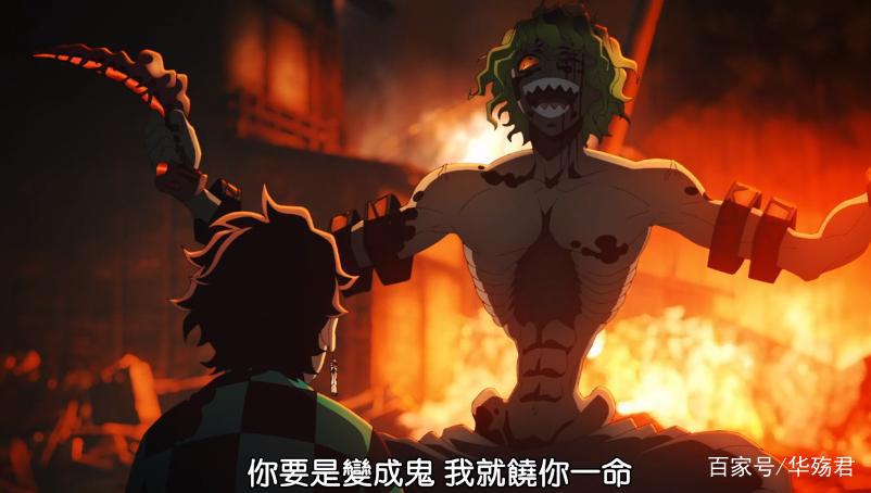 鬼灭之刃：妓夫太郎不杀炭治郎的原因很简单，谁叫他是个妹控呢