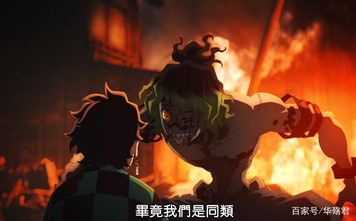 鬼灭之刃:妓夫太郎不杀炭治郎的原因很简单,谁叫他是个妹控呢