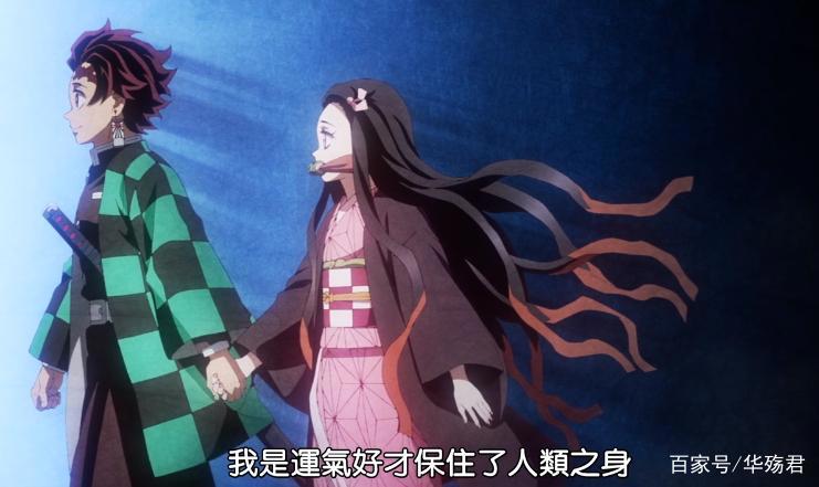 鬼灭之刃:妓夫太郎不杀炭治郎的原因很简单,谁叫他是个妹控呢
