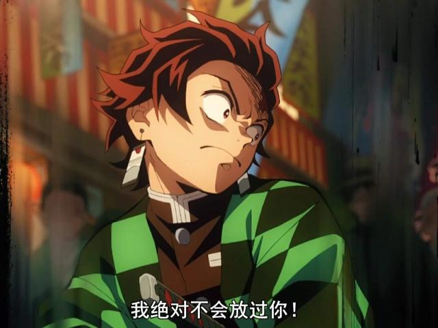 《鬼灭之刃》:炭治郎兄妹遇珠世,愈史郎说祢豆子是丑女?
