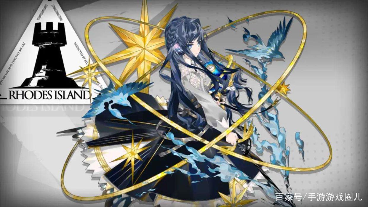 《明日方舟》:那些原型奇特的干员们,到底都是些什么