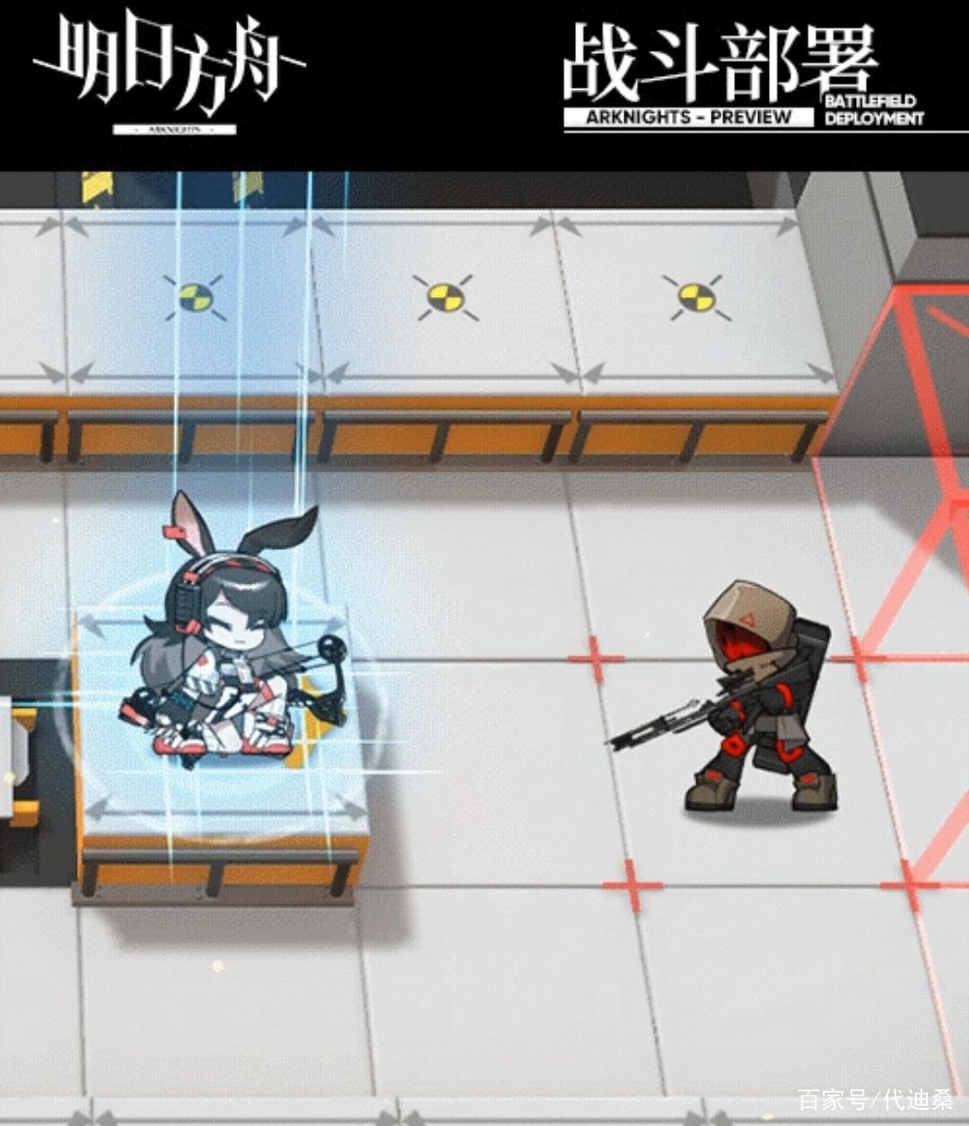 明日方舟:因矿石病失业的都市猎人四月,特点就是腿部扭曲严重