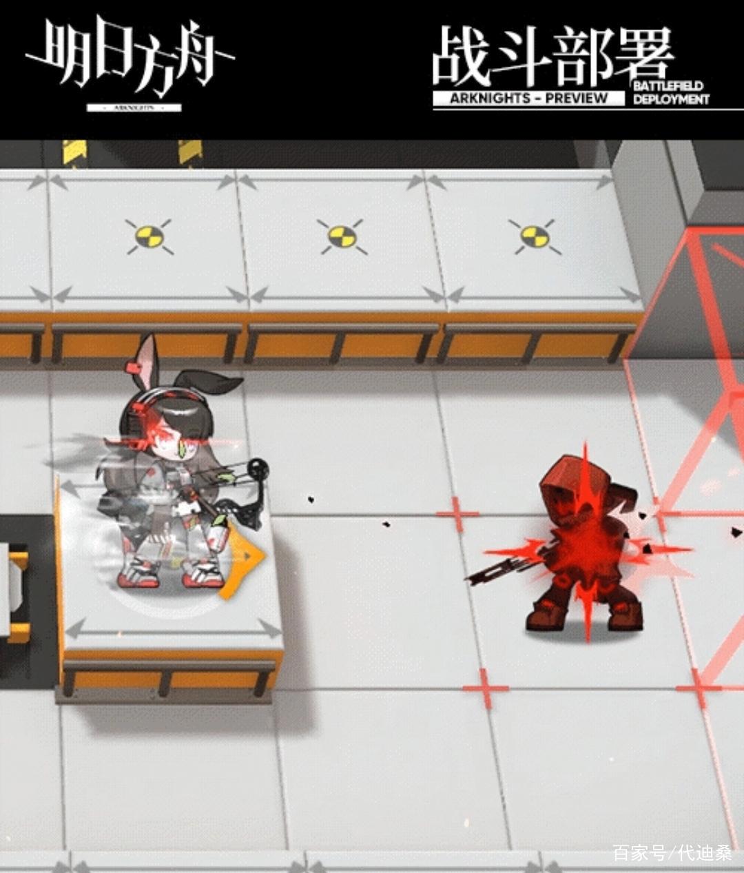 明日方舟:因矿石病失业的都市猎人四月,特点就是腿部扭曲严重