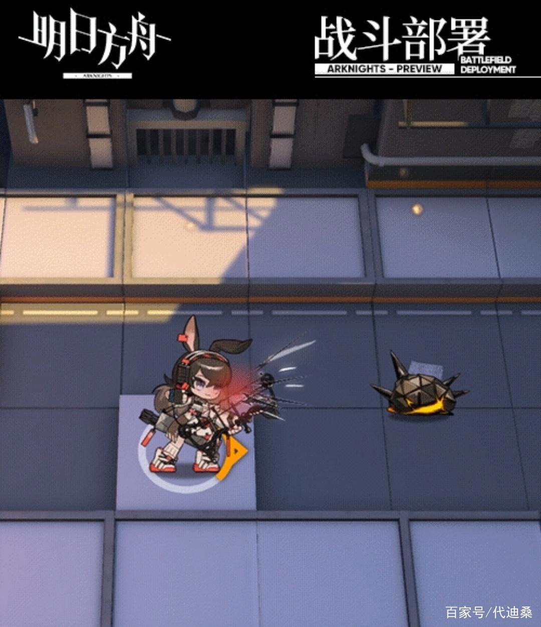 明日方舟:因矿石病失业的都市猎人四月,特点就是腿部扭曲严重
