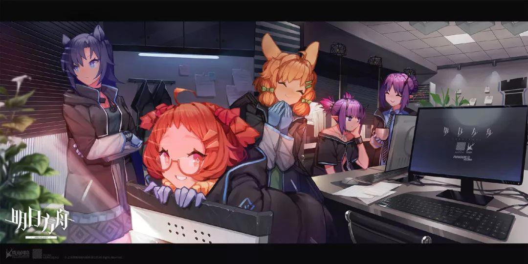 《明日方舟》各方势力情报整理|攻略