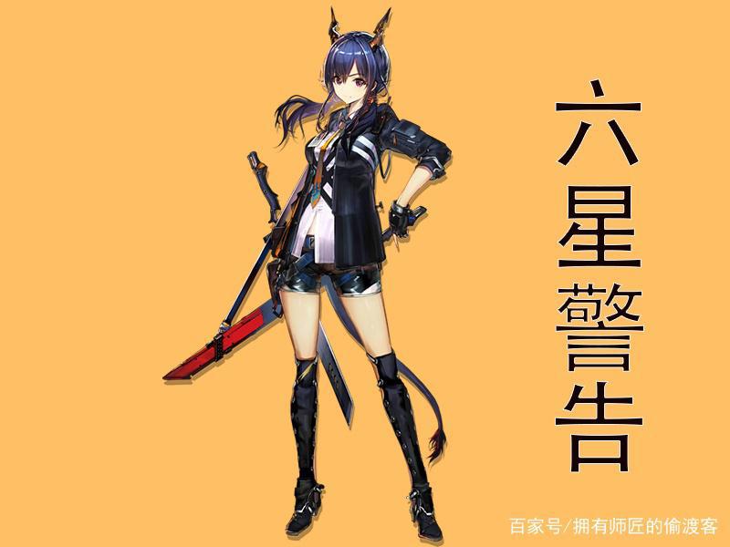 明日方舟:“超丧”新干员斑点曝光,眼神忧郁的三星奶盾
