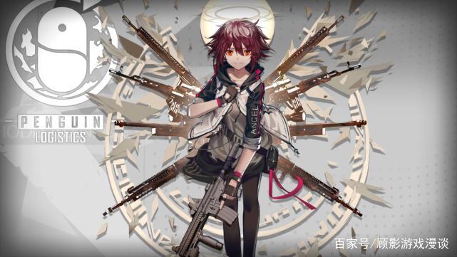 明日方舟:免费时装比付费还好看?夜魔狮蝎、远山等对此表示肯定