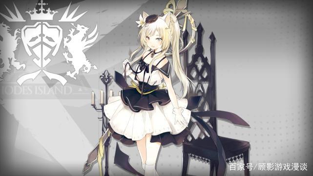 明日方舟:免费时装比付费还好看?夜魔狮蝎、远山等对此表示肯定