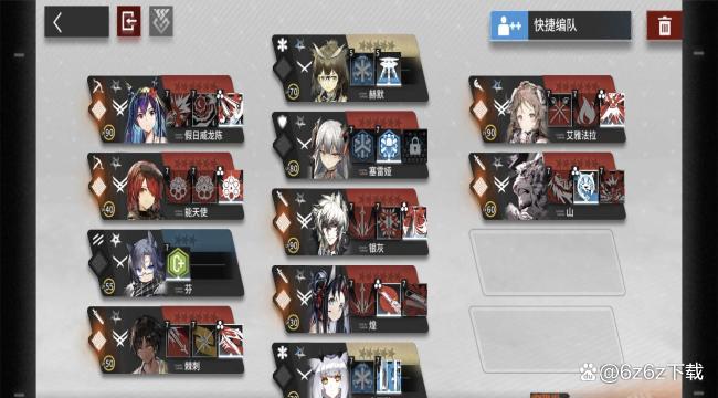 明日方舟强度党玩法分析