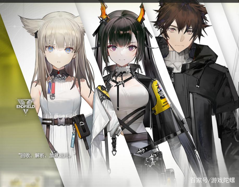 《明日方舟》新作预告一出,方舟玩家笑麻了
