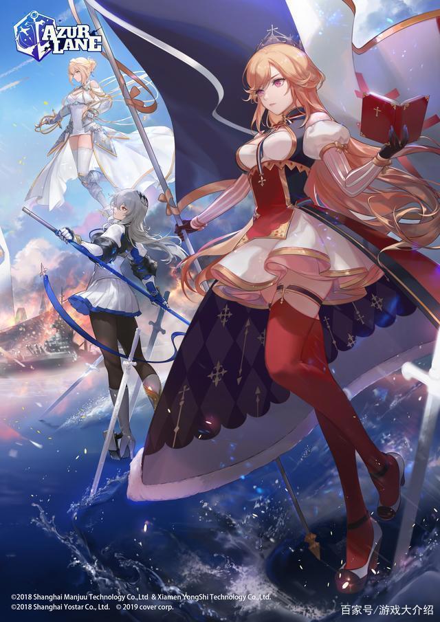 游戏背后的故事明日方舟