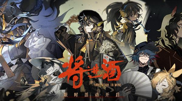 为什么《明日方舟》能火到现在？