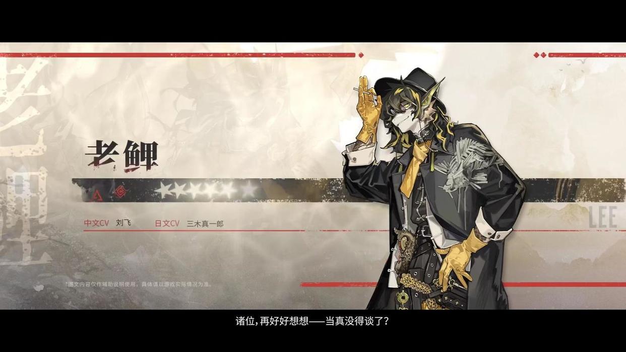 为什么《明日方舟》能火到现在?