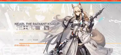 明日方舟:启航两年半,深水区的《明日方舟》如何突破瓶颈