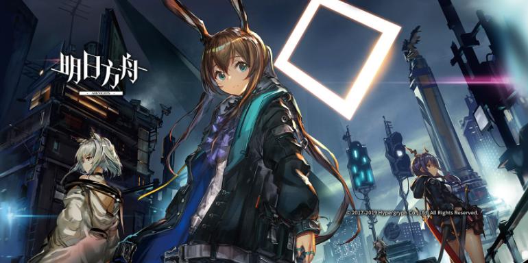 《明日方舟》崩盘,导致多数玩家寒心退坑!
