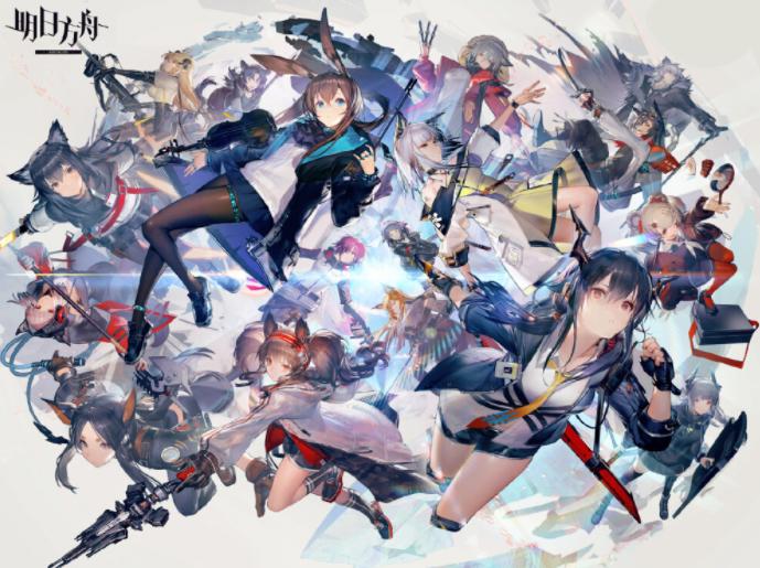 《明日方舟》崩盘,导致多数玩家寒心退坑!
