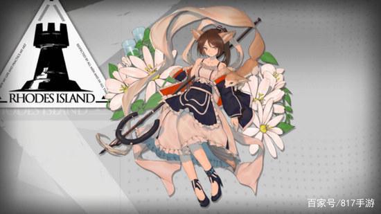 明日方舟:新手养成攻略