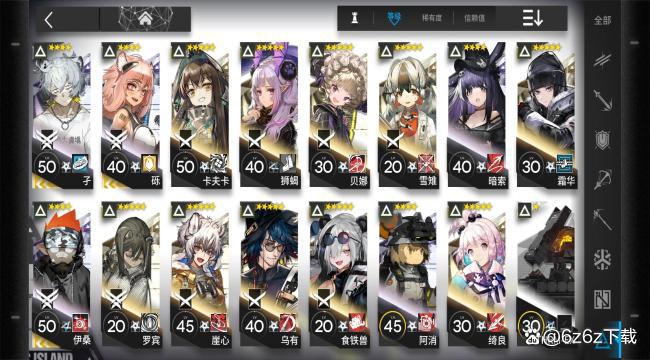 明日方舟体验分析