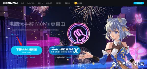 明日方舟生息演算速刷攻略躺平也能拿满奖励
